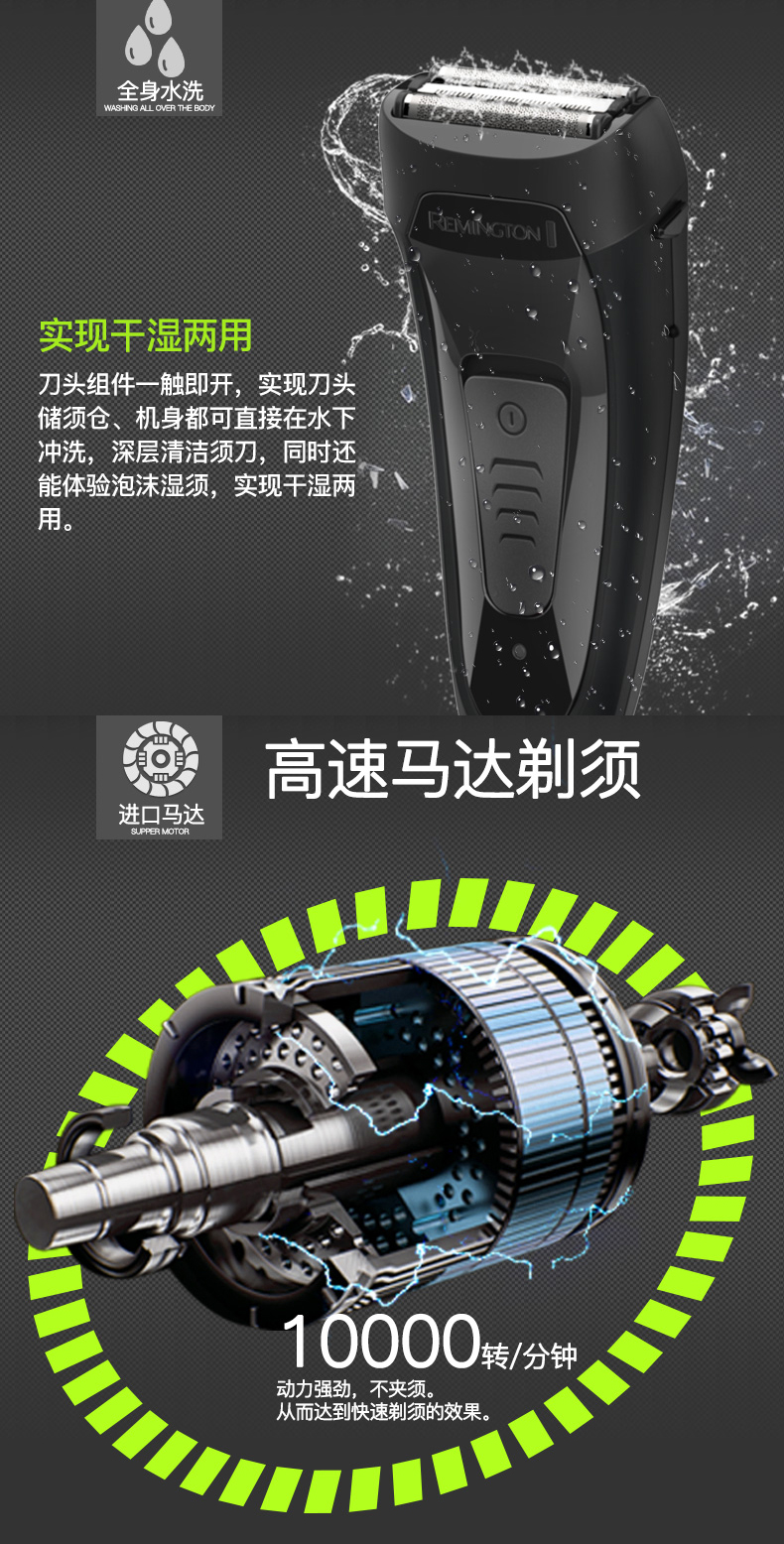 林肯详情新311_04.jpg