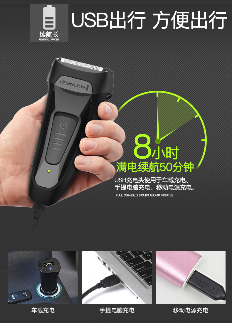 林肯详情新311_05.jpg