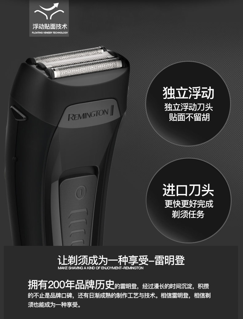 林肯详情新311_02.jpg