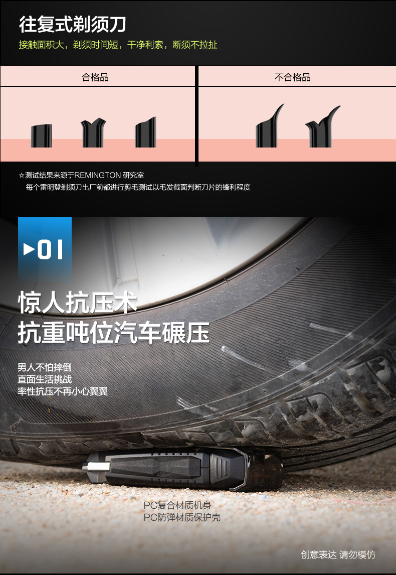 B200HFX-详情页(军绿色)_08.jpg