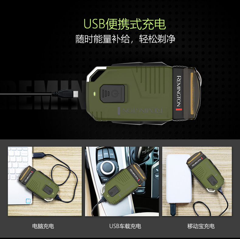 B200HFX-详情页(军绿色)_14.jpg