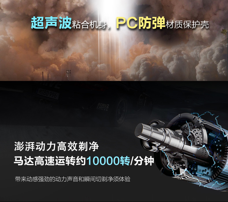 B200HFX-详情页(军绿色)_03.jpg