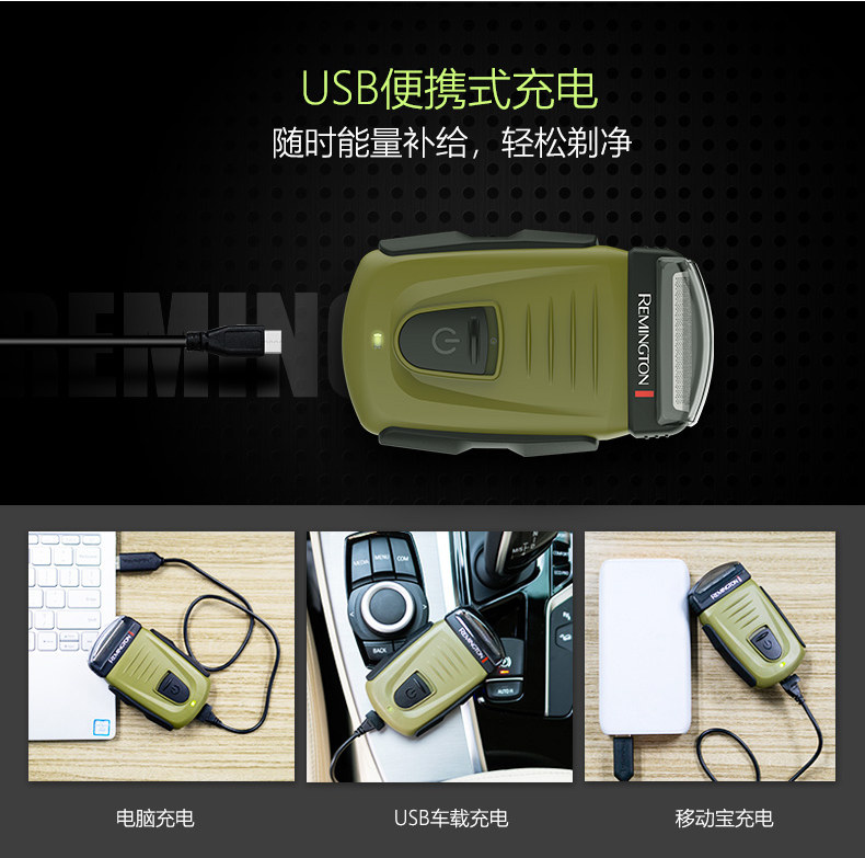 B110FX-详情页_11.jpg