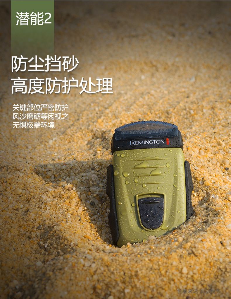 B110FX-详情页_07.jpg