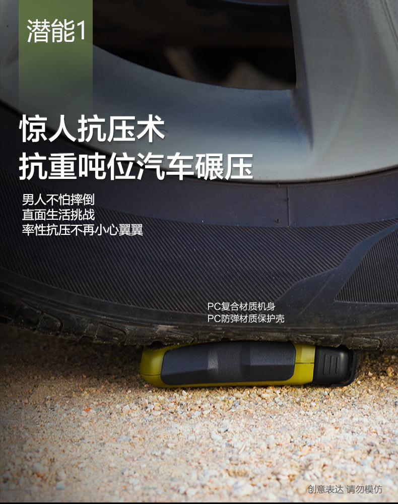 B110FX-详情页_06.jpg