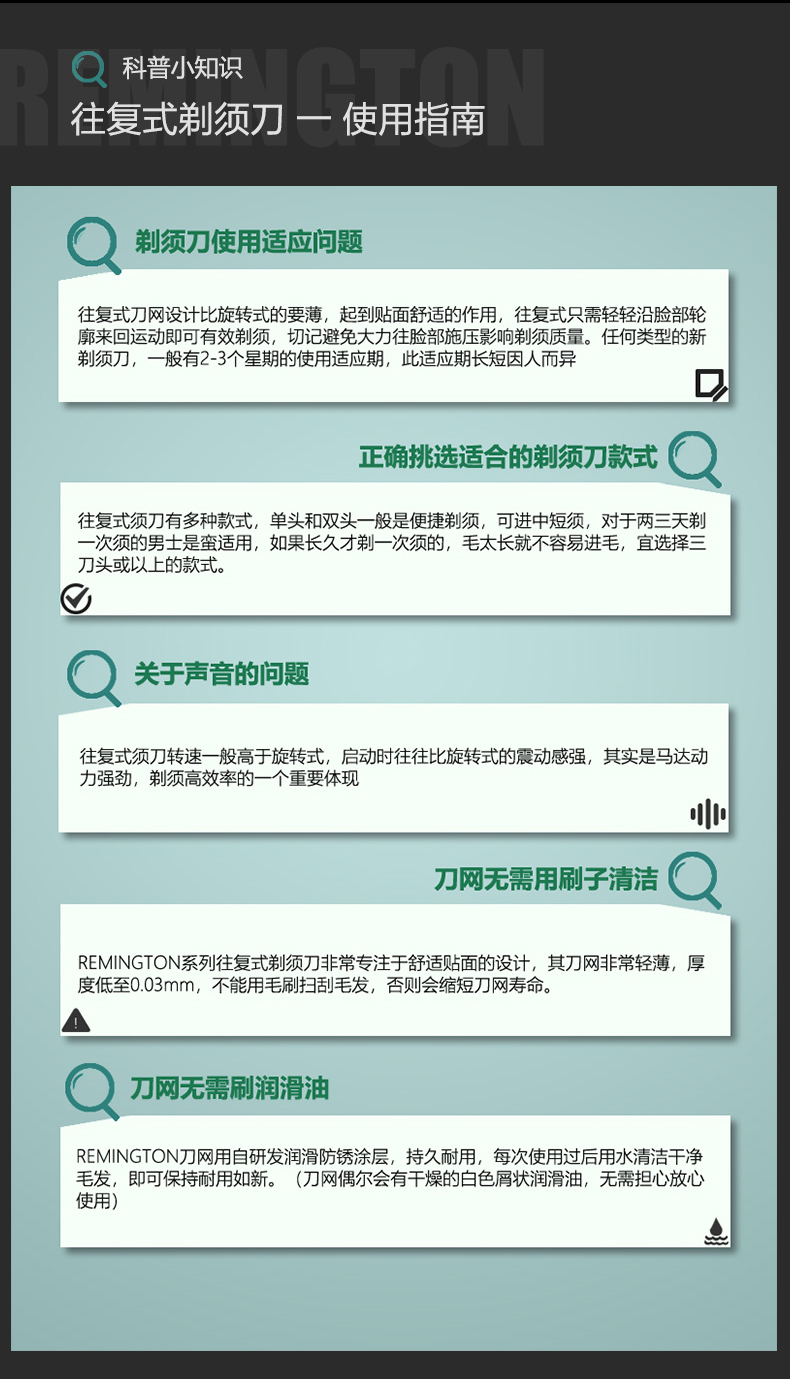 B110FX-详情页_13.jpg