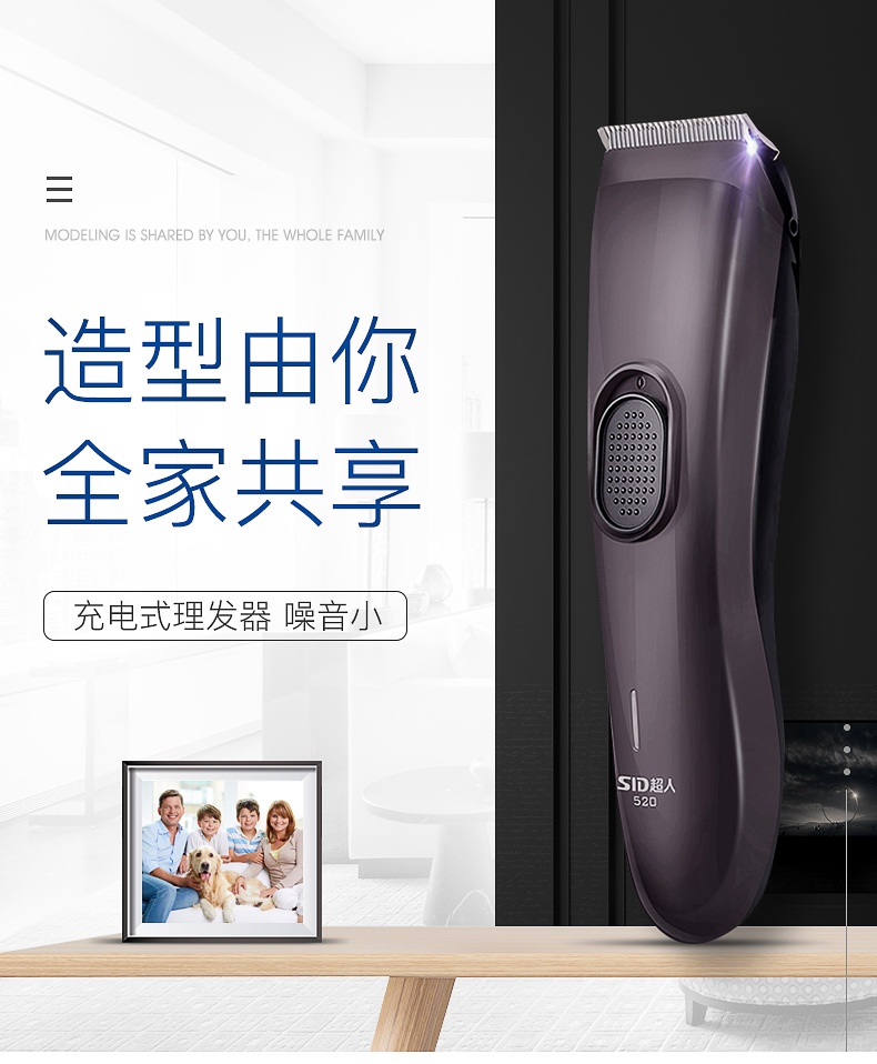 详情 (1).jpg