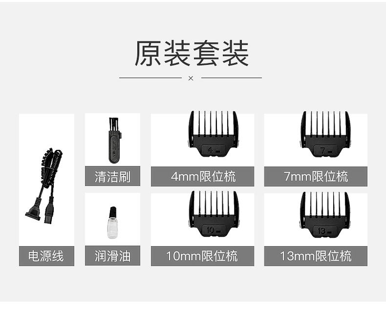 详情 (3).jpg