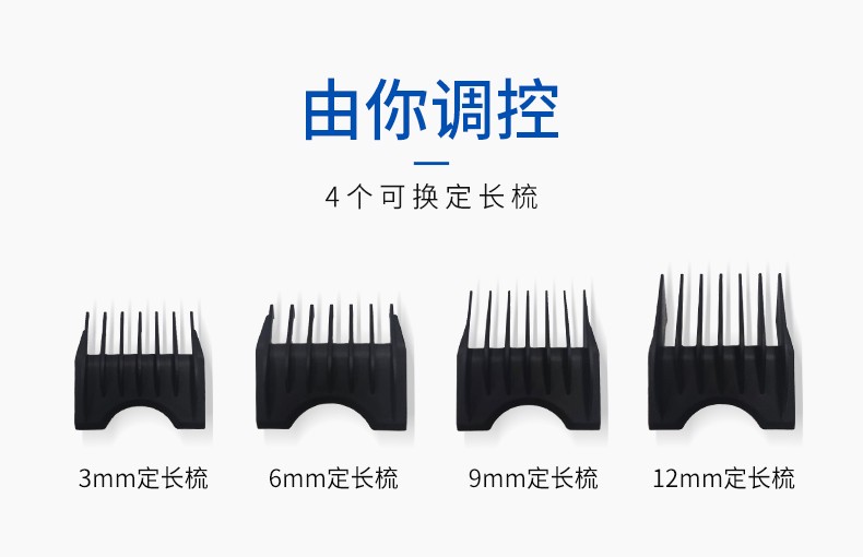 详情 (6).jpg