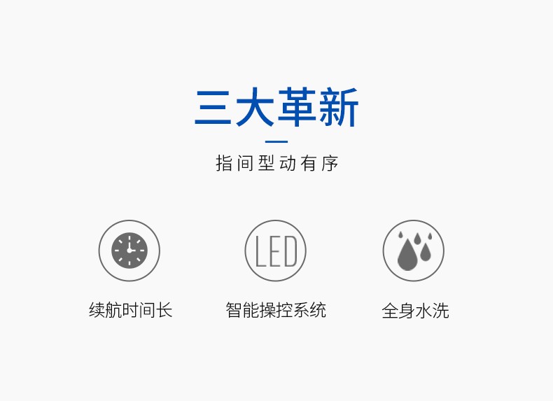 详情 (2).jpg