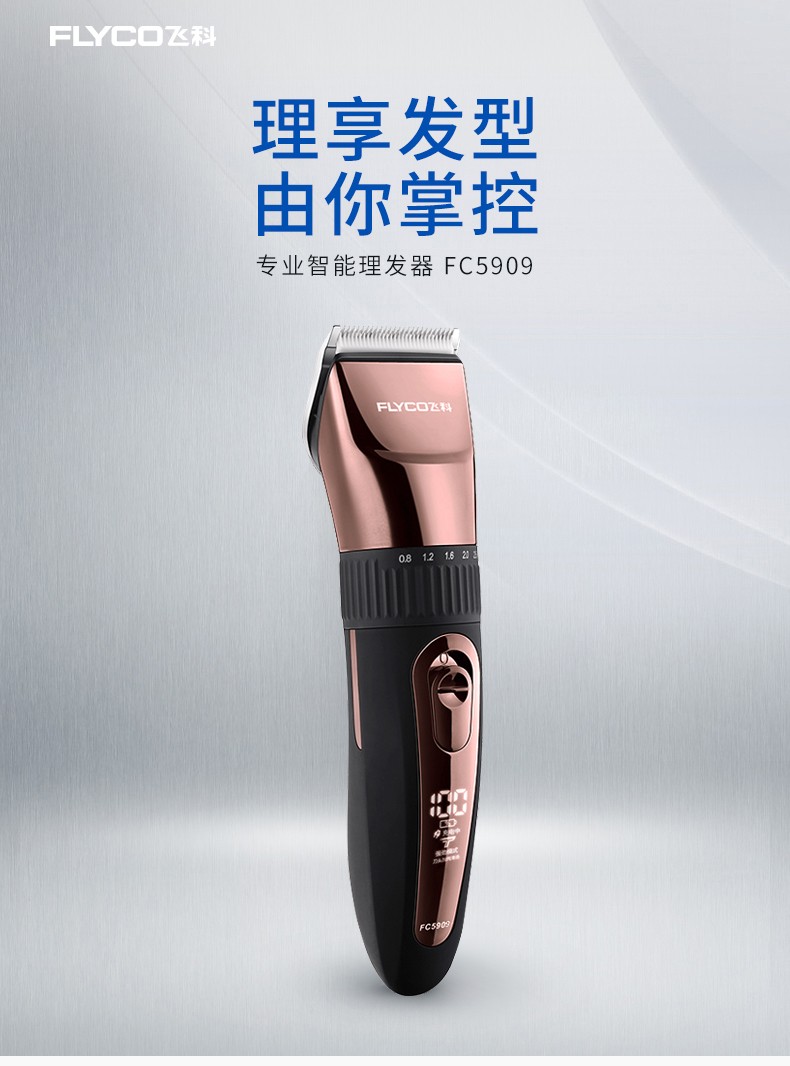 详情 (1).jpg
