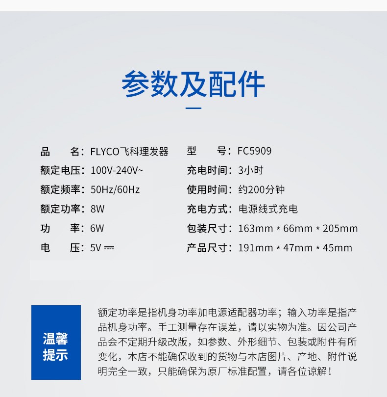 详情 (12).jpg