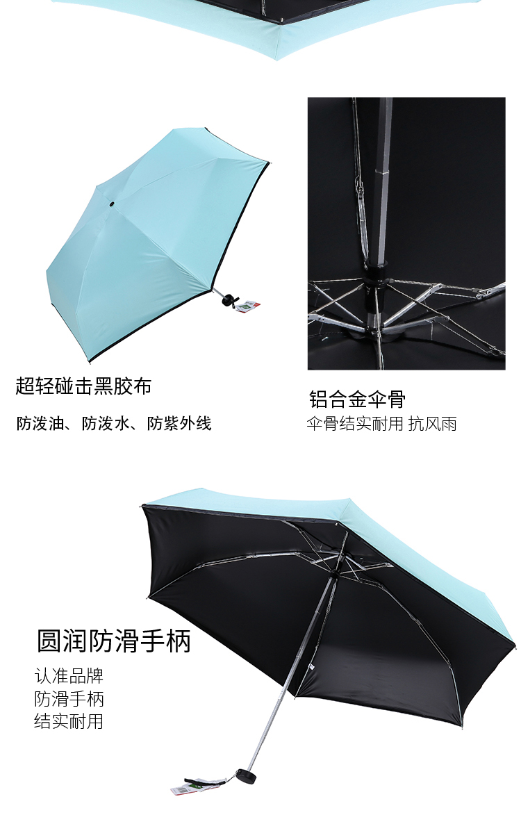 超轻_07.jpg