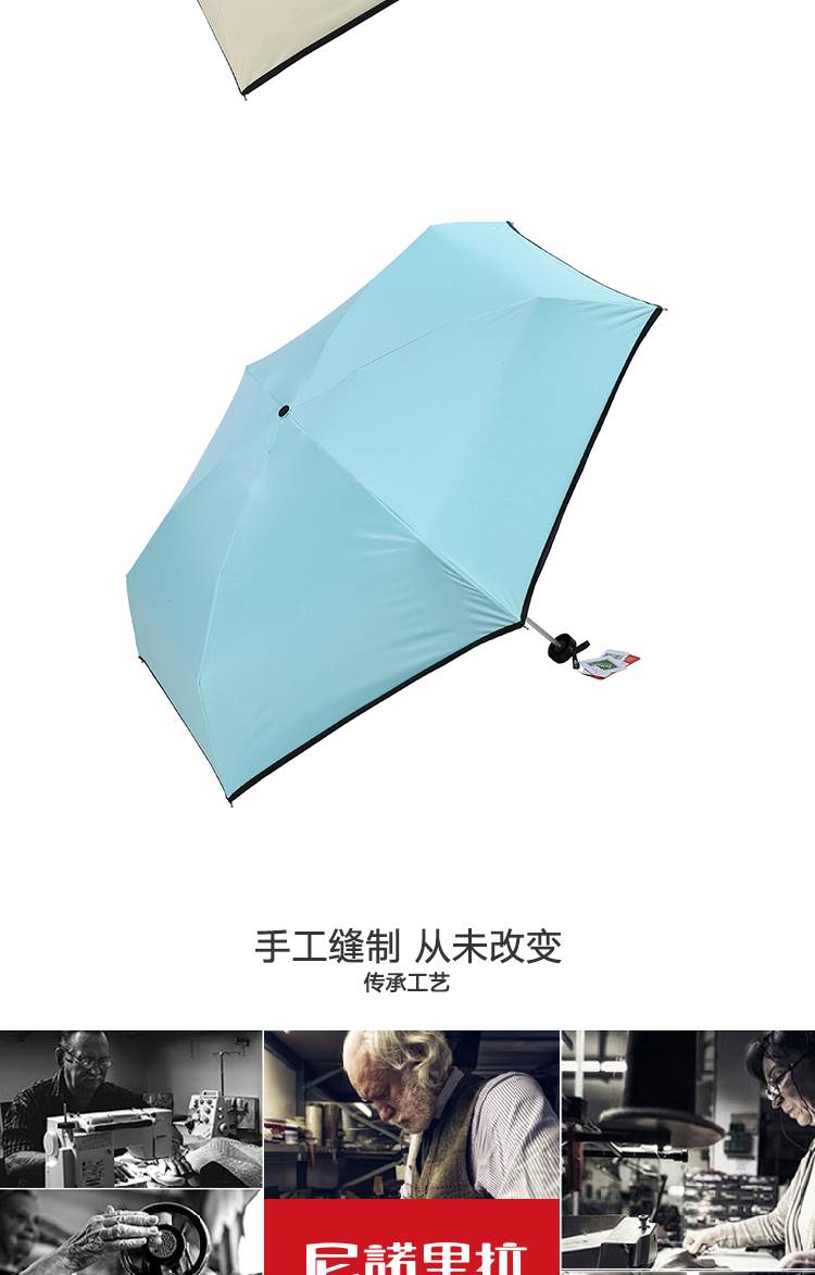 超轻_09.jpg