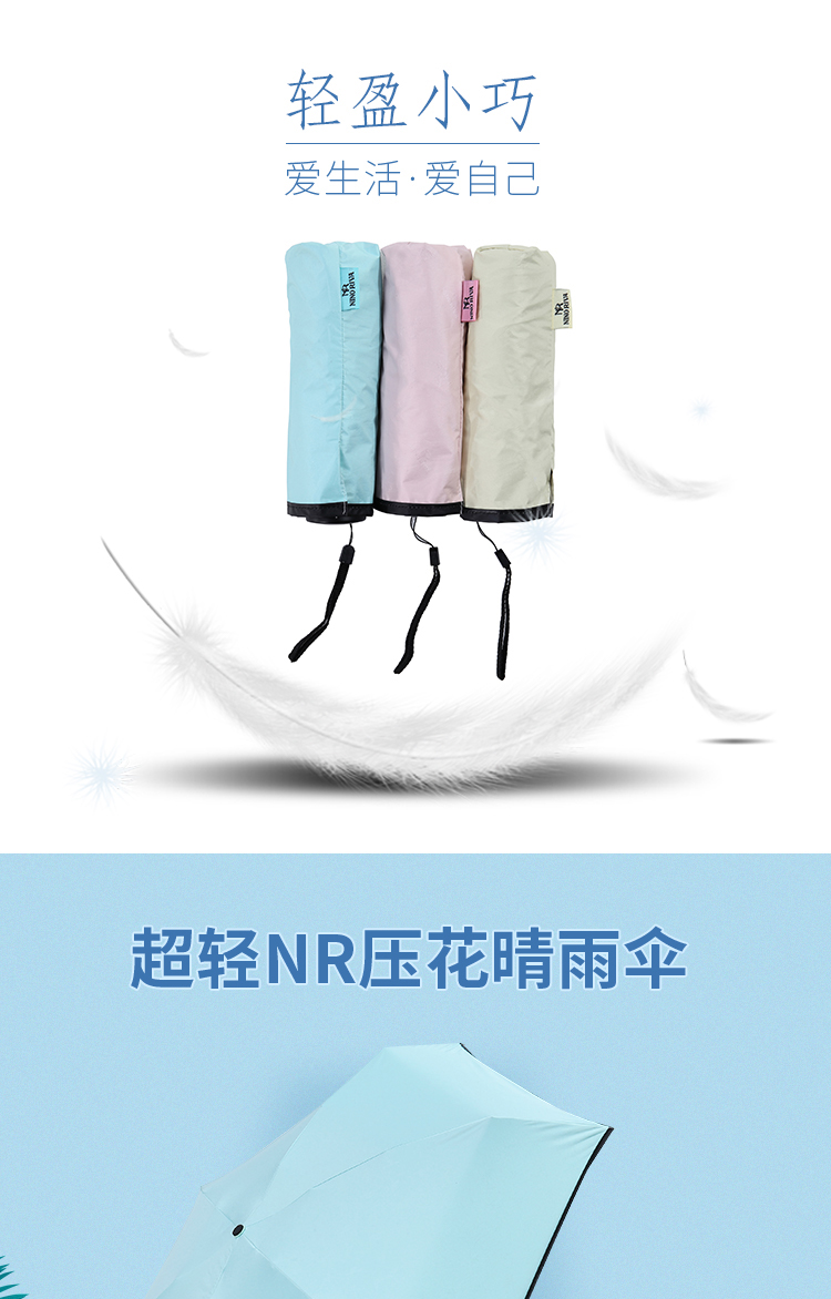 超轻_01.jpg