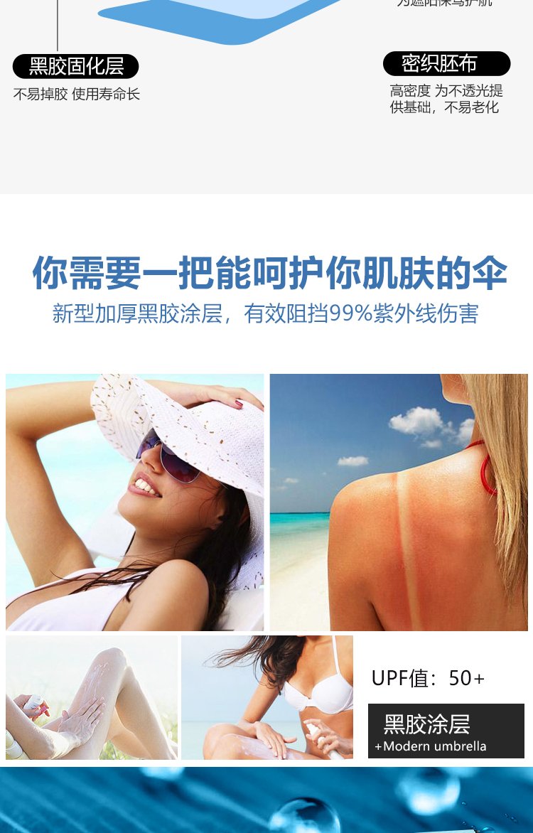 超轻_05.jpg