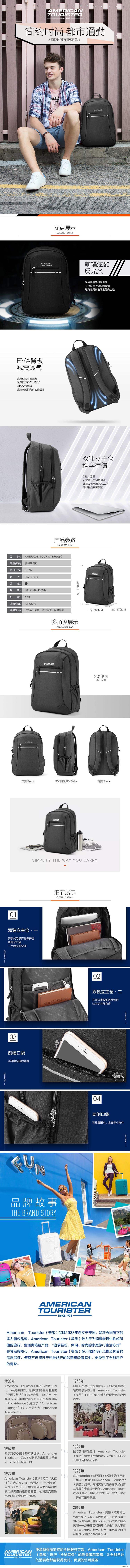 未标题-1.jpg