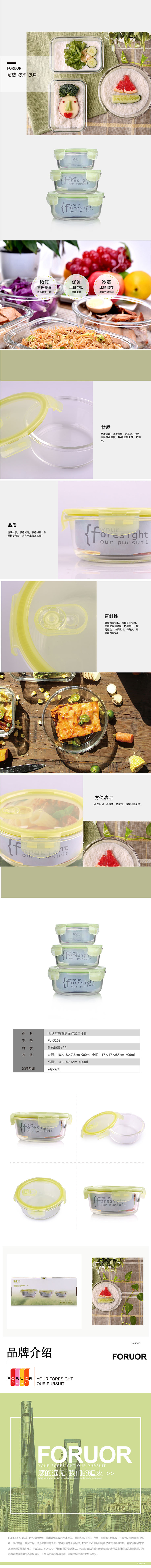 未标题-1.jpg