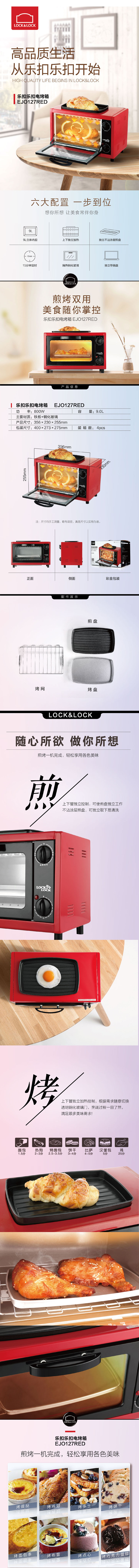 的未标题-1.jpg