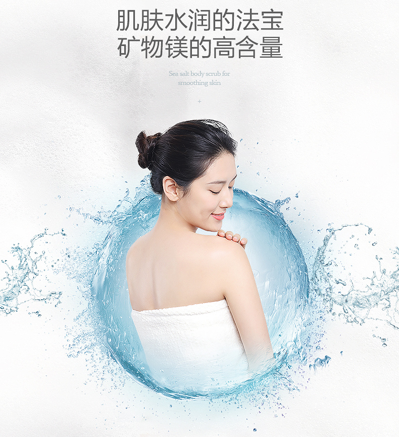 磨砂乳2优化3_10.jpg