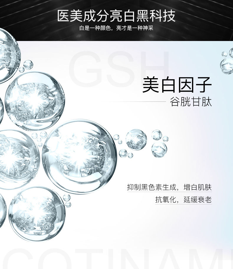 详情页6.jpg