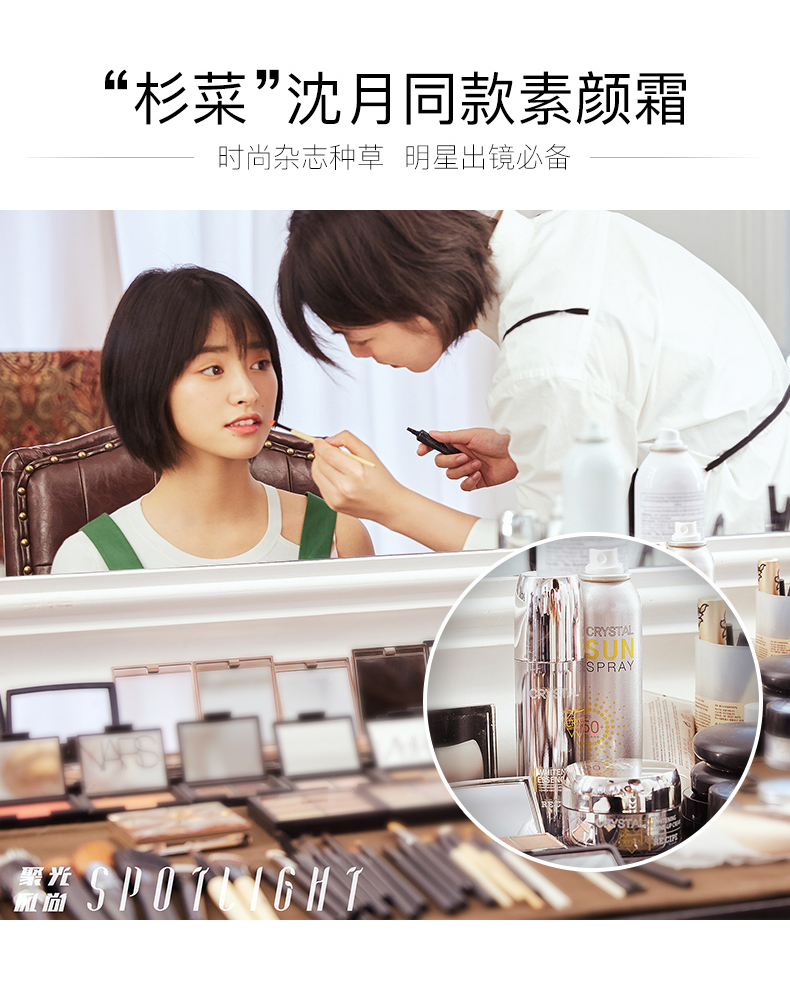 详情页2.jpg
