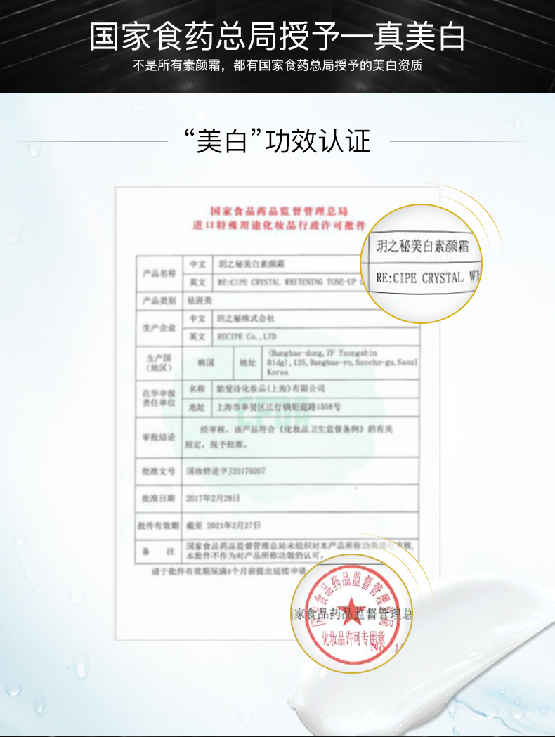 详情页5.jpg