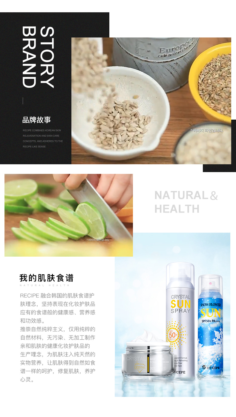 详情页12.jpg
