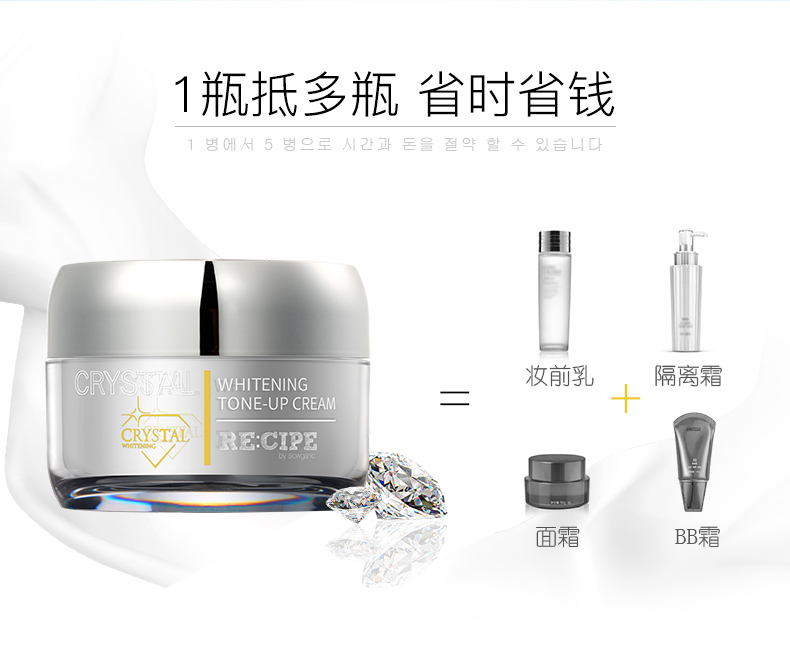 详情页9.jpg