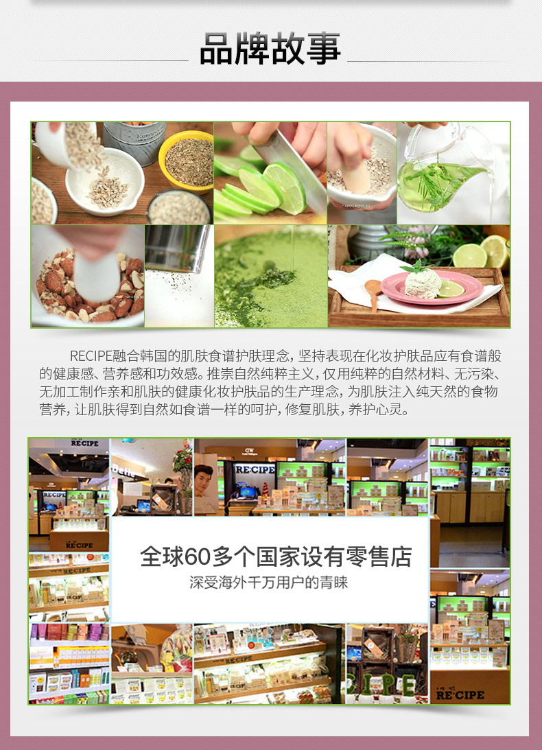 详情页13.jpg
