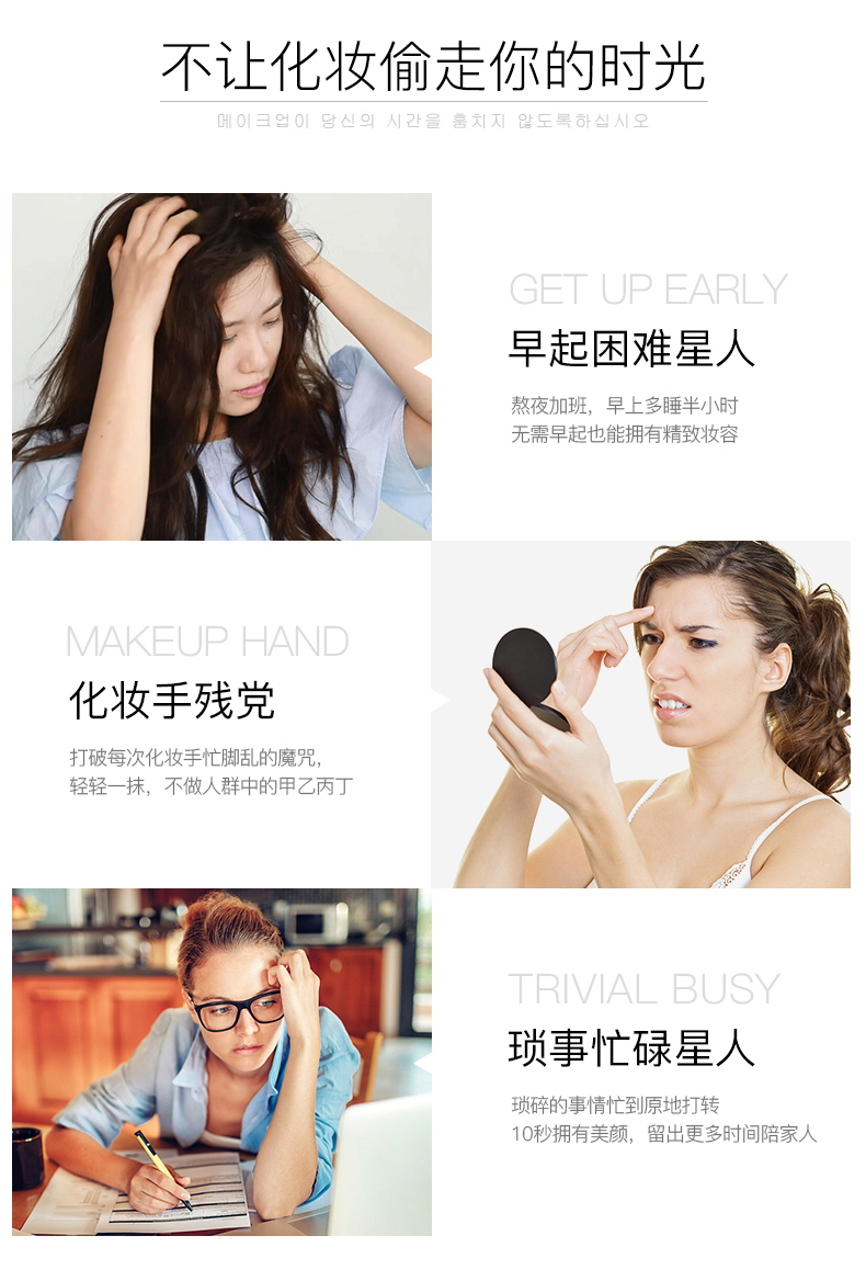 详情图10.jpg