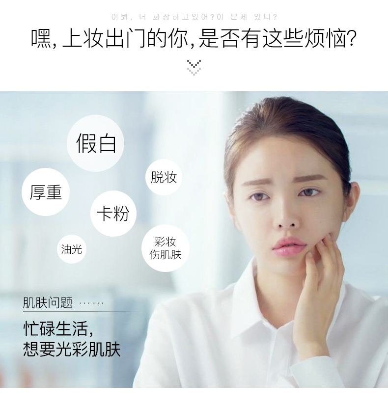 详情页3.jpg