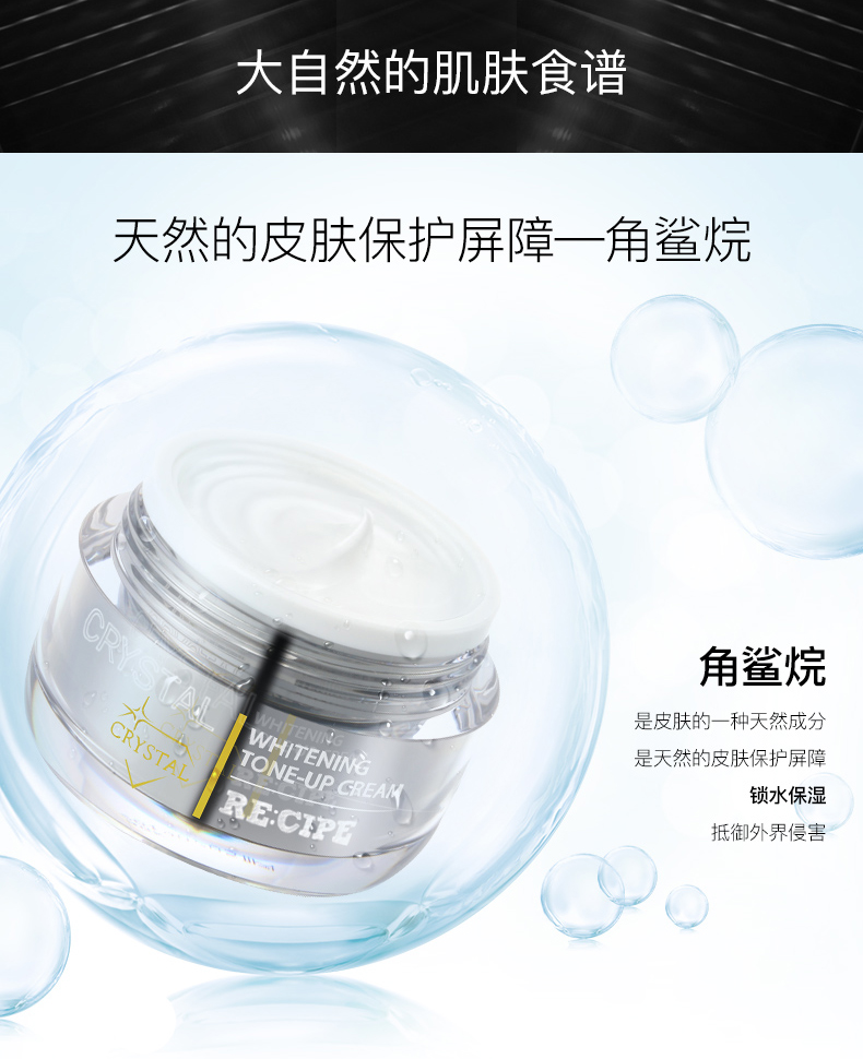 详情页7.jpg