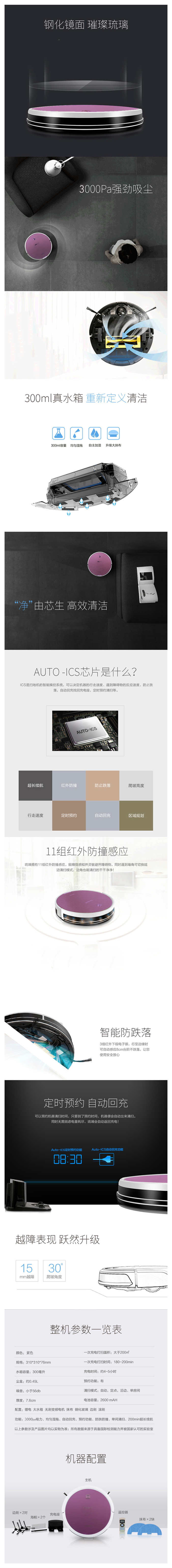 15188368-1L_副本.jpg