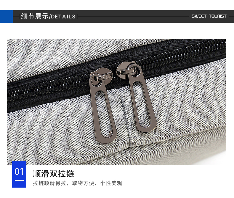 详情_20.jpg