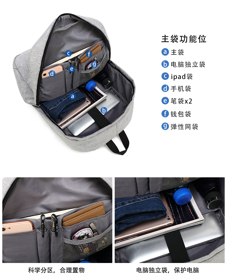 详情_15.jpg