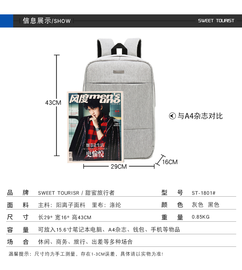详情_09.jpg