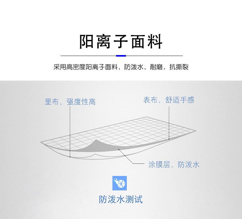 详情_11.jpg