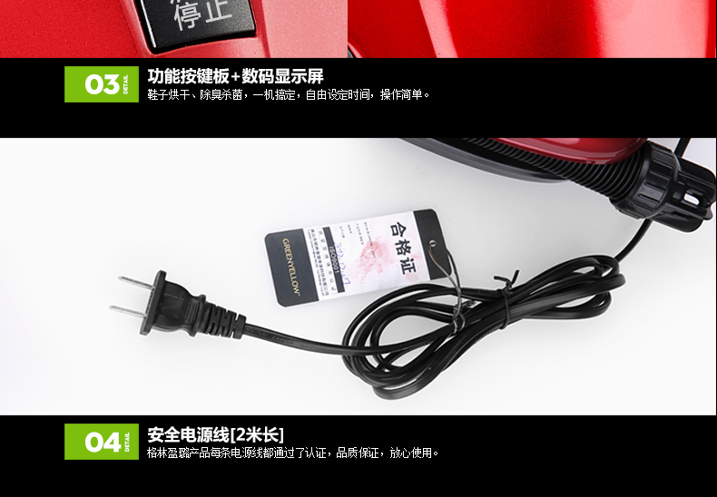 801详情页14修改版_19.jpg