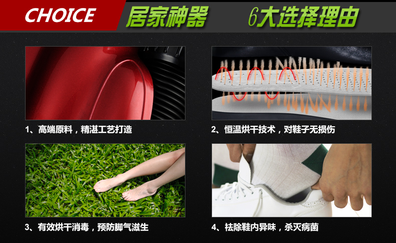 801详情页14修改版_03.jpg
