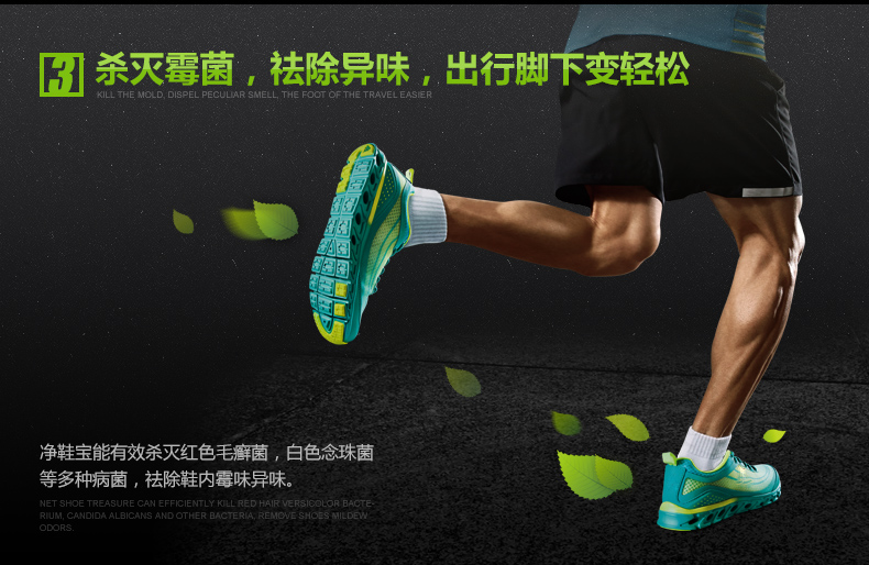 801详情页14修改版_09.jpg