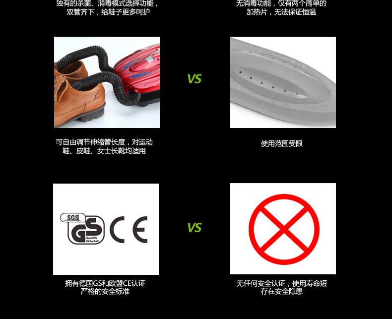 801详情页14修改版_21.jpg