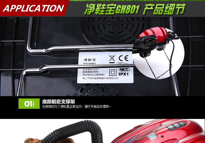 801详情页14修改版_17.jpg