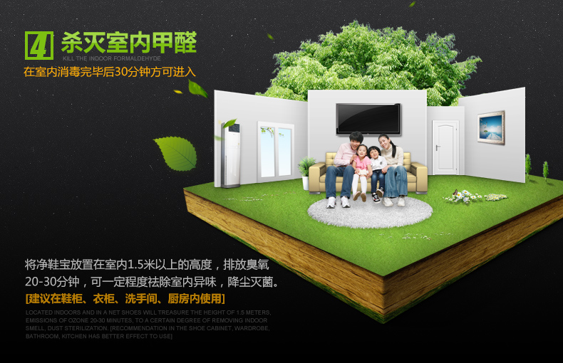 801详情页14修改版_10.jpg
