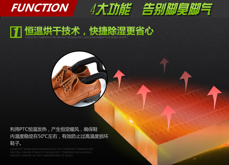 801详情页14修改版_07.jpg