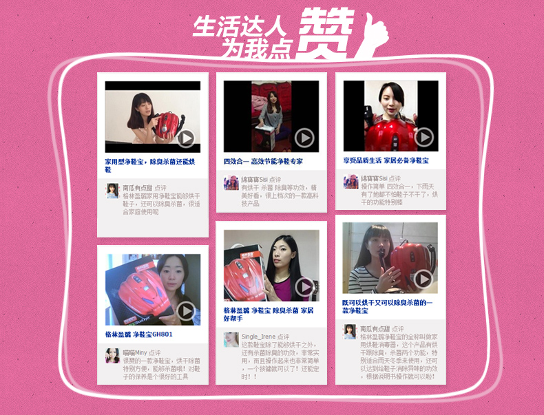 801详情页14修改版_05.jpg