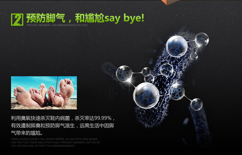 801详情页14修改版_08.jpg
