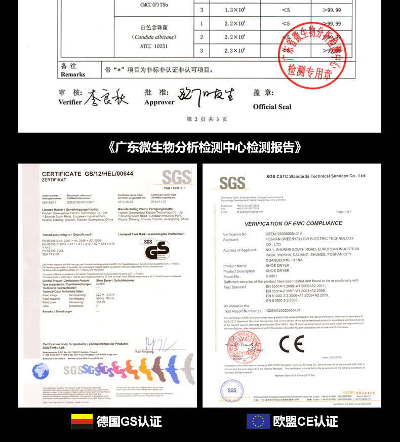 801详情页14修改版_25.jpg