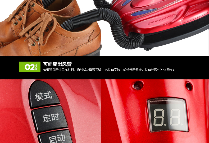 801详情页14修改版_18.jpg