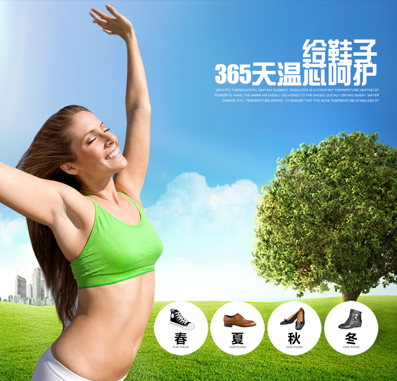 801详情页14修改版_16.jpg